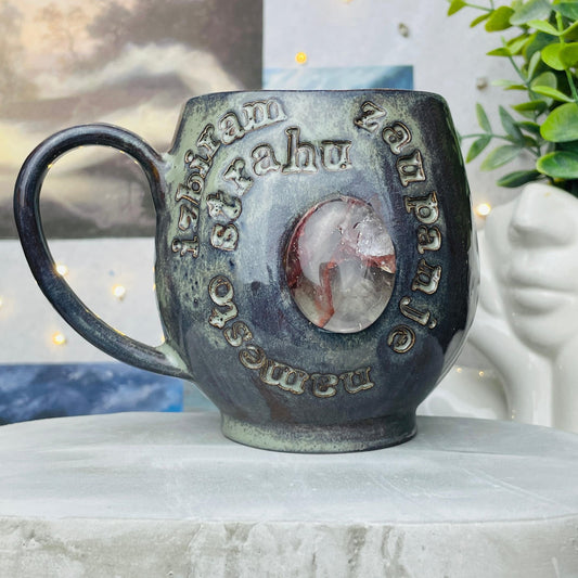 Affirmation mug - Izbiram zaupanje namesto strahu #01