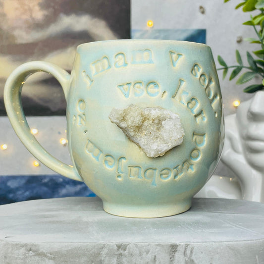 Affirmation mug - Vse, kar potrebujem, že imam v sebi #01